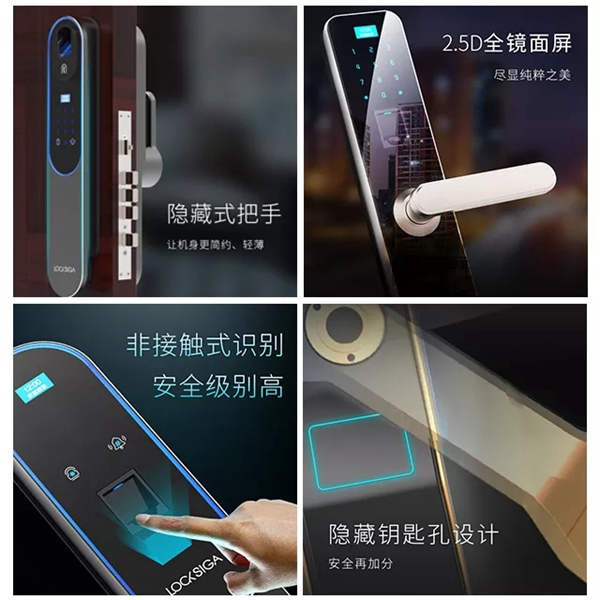 洛克思格智能鎖：2019最后一個月 答應我這件事絕不要錯過