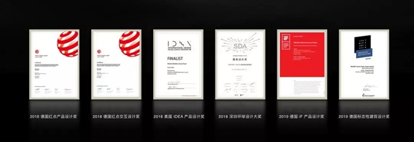 ORVIBO歐瑞博來了 獻禮每一份期待