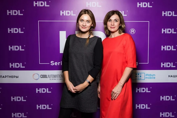 河東智能家居俄羅斯團隊舉辦經銷商大會