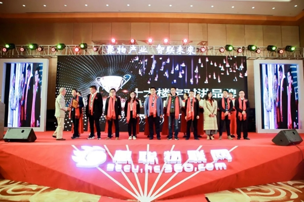 冠林喜獲十大樓宇對(duì)講品牌 助力智慧社區(qū)