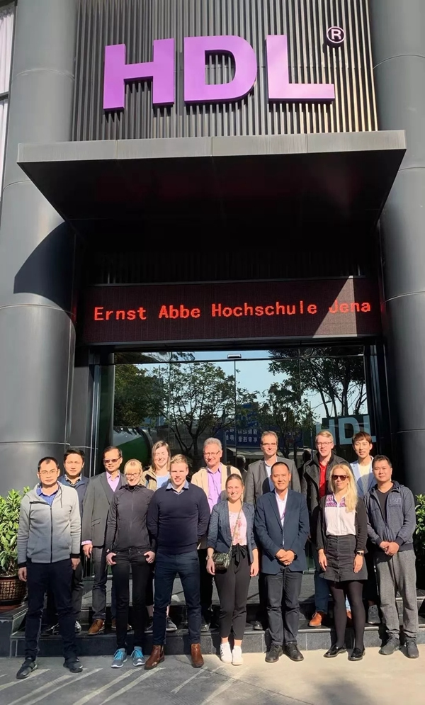 河東智能家居迎德國耶拿應用技術大學師生來訪HDL