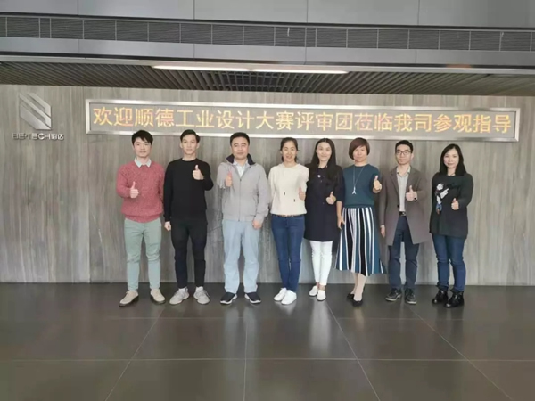 必達門鎖2019設計順德D-DAY必達杯專項賽圓滿落幕