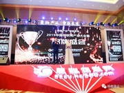 楊格鎖業(yè)怎么樣