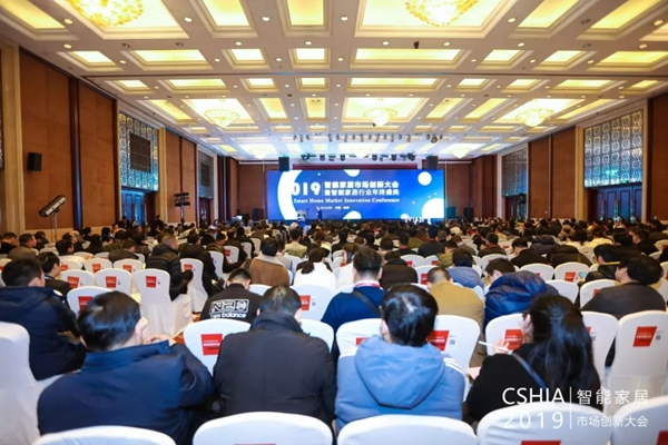 威士丹利智能家居斬獲鼎智獎智能家居年度創(chuàng)新產(chǎn)品稱號