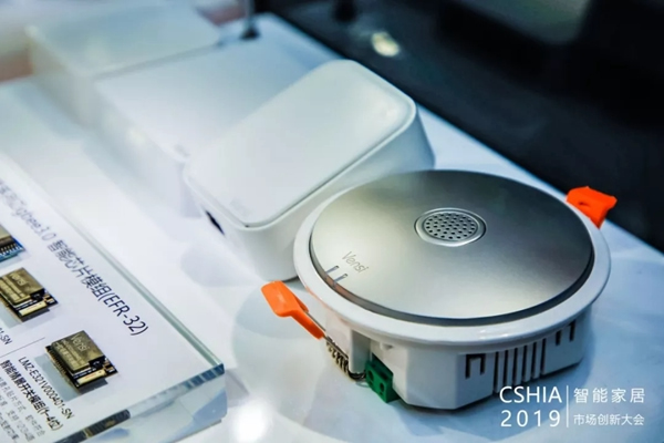 威士丹利智能家居斬獲鼎智獎智能家居年度創(chuàng)新產(chǎn)品稱號