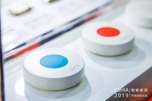 威士丹利智能家居斬獲鼎智獎智能家居年度創(chuàng)新產(chǎn)品稱號