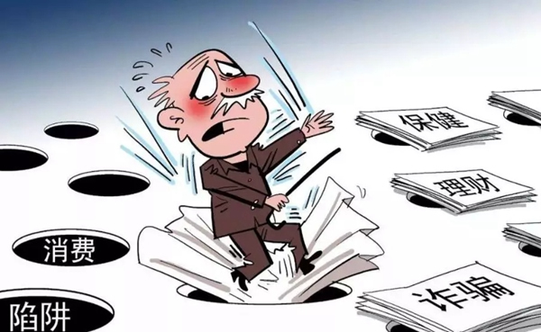 曼亞科技：江西一老板放火燒了自己的工廠 實體辛酸誰能懂