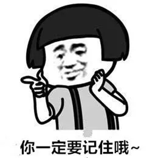 曼亞科技：江西一老板放火燒了自己的工廠 實體辛酸誰能懂