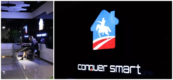 聰普智能該訴你一個科技控打造的智能家居體驗空間是怎樣的