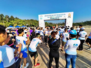 靈靈狗智慧家：珠海“山海之約”森林城市?山地馬拉松燃爆全城