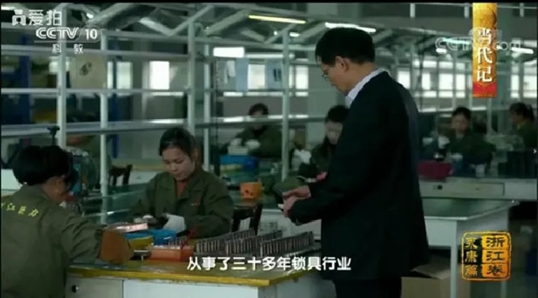 巨力智能應(yīng)軍董事長(zhǎng)：穩(wěn)定與安全必須鎖住