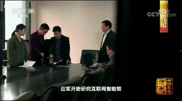 巨力智能應(yīng)軍董事長(zhǎng)：穩(wěn)定與安全必須鎖住