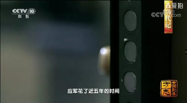 巨力智能應(yīng)軍董事長(zhǎng)：穩(wěn)定與安全必須鎖住