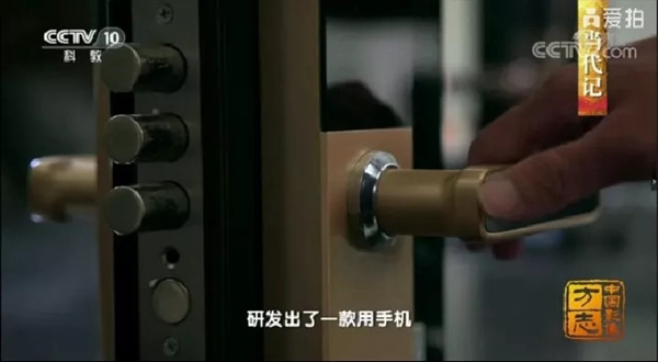 巨力智能應(yīng)軍董事長(zhǎng)：穩(wěn)定與安全必須鎖住