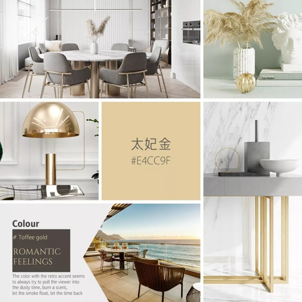  西瑪高端門鎖的太妃金， 盡顯home端裝優雅百搭的魅力