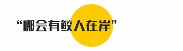 鹿客智能鎖classic2XYeelight 皎月LED吸頂燈 讓您開門見圓滿 鹿客智能鎖classic2XYeelight 皎月LED吸頂燈 讓您開門見圓滿