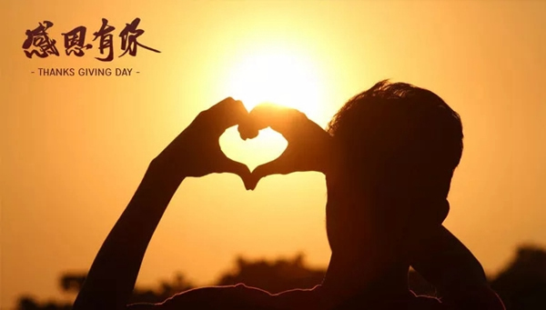 洛克思格:傾其鎖有 予愛予護 洛克思格:傾其鎖有 予愛予護