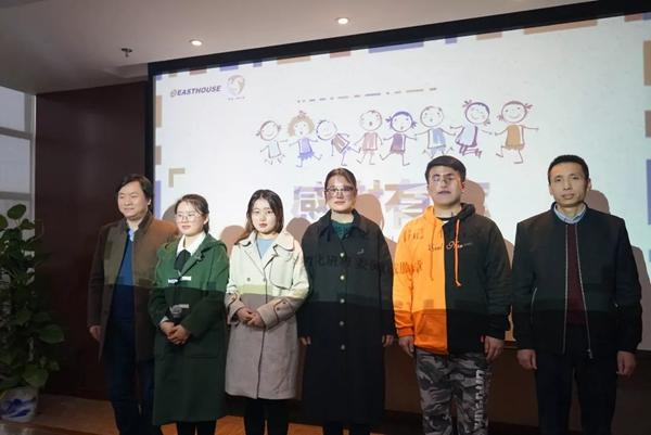 東屋·世安第二屆未來之星孵化班正式開班