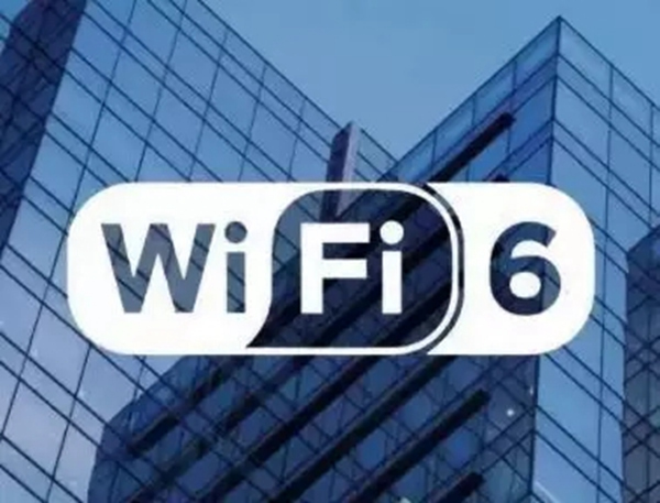 頂吉智能鎖WiFi6認(rèn)證計(jì)劃啟動(dòng) 為智能家居領(lǐng)域帶來(lái)更多便捷 頂吉智能鎖WiFi6認(rèn)證計(jì)劃啟動(dòng) 為智能家居領(lǐng)域帶來(lái)更多便捷