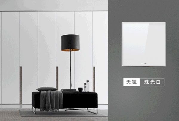 鴻雁智慧生活新品發(fā)布 天鏡系列開(kāi)關(guān)耀目登場(chǎng) 鴻雁智慧生活新品發(fā)布 天鏡系列開(kāi)關(guān)耀目登場(chǎng)