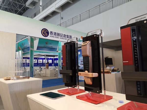 東屋·世安亮相2019國際福祉博覽會