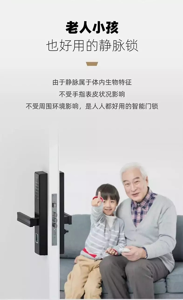 東屋·世安亮相2019國際福祉博覽會