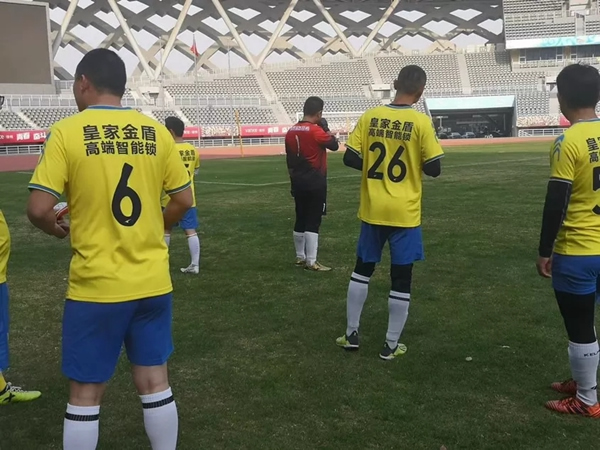 皇家金盾打造行業(yè)第一支足球隊 沛縣足球隊正式成立