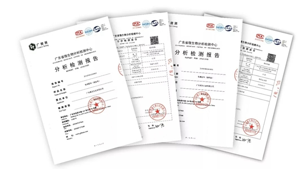 雅潔抗菌智能鎖進行跨界合作 共建抗菌實驗室