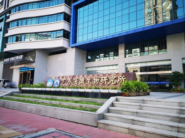 雅潔抗菌智能鎖進行跨界合作 共建抗菌實驗室