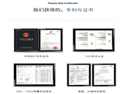 云碩智能鎖:這一天或早或晚,但始終會來