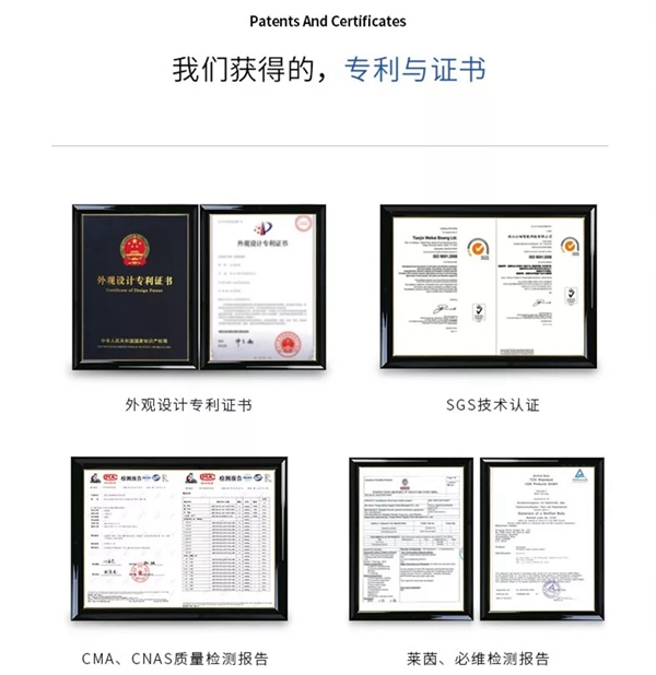 云碩智能鎖 淘汰實(shí)體鑰匙迎接智能時(shí)代的到來(lái)