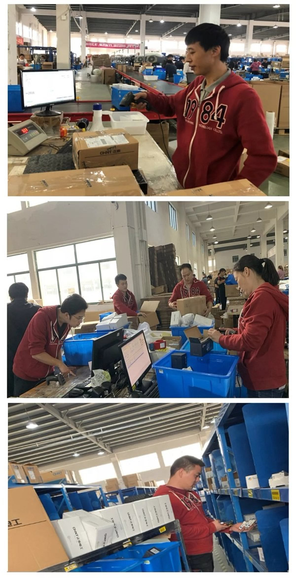 正泰居家：雙十一 為奮斗者獻上敬意