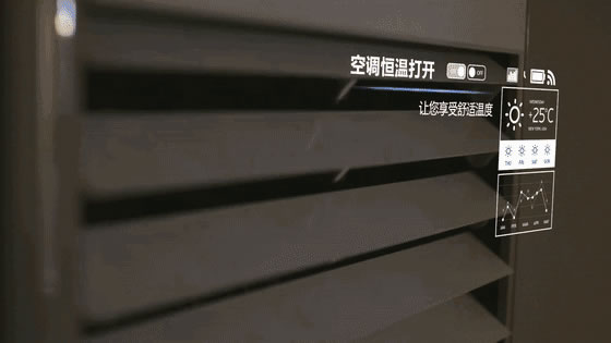 家暢智能家居讓你暢享雙十一狂歡節(jié)