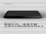 ThinkHome智能鎖:斷網依然可以輕松使用智能家居