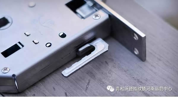 青松沃德指紋鎖 客戶放心的五星產品