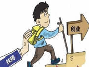 皇迪智能鎖:引領酒店公寓智能鎖行業新風尚