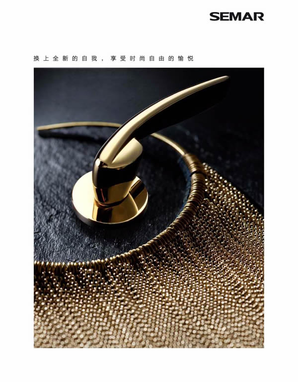 美學五金，用一個門把手喚醒生活本身