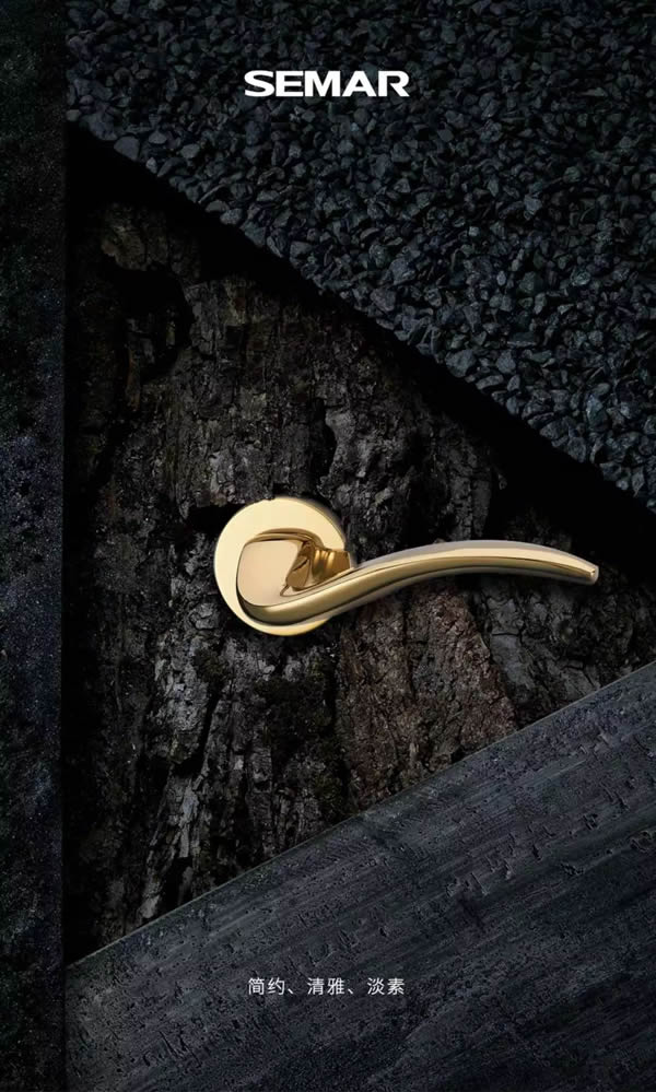 美學五金，用一個門把手喚醒生活本身
