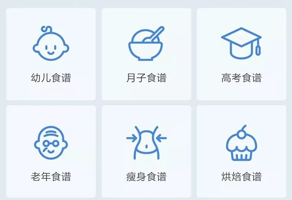 云米全屋互聯(lián)網(wǎng)家電榮獲“電商界奧斯卡”2019金麥獎(jiǎng)大獎(jiǎng)