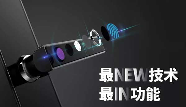 因特智能鎖六穩齊頭并進 給你更贊的選擇