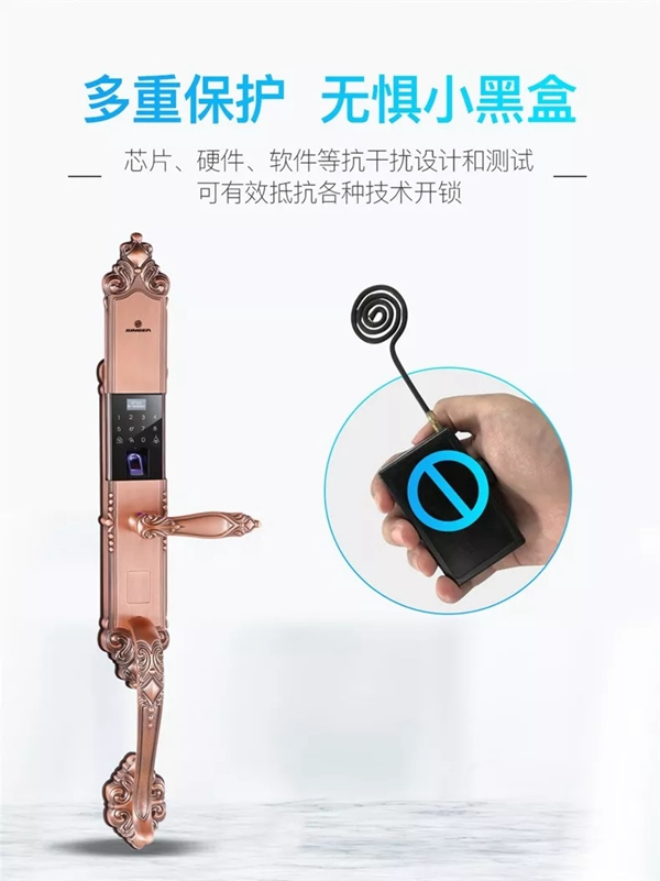 SINGEA 思歌C185智能鎖手自合體 隨心所欲更出眾