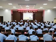 皇迪智能鎖：公安部門推動智能門鎖普及的報道