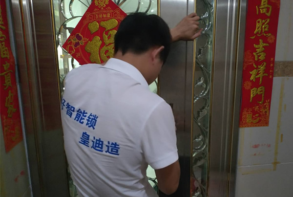 千元智能鎖變智障鎖，其實還是安裝的問題