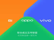 皇迪智能鎖免費招商加盟代理