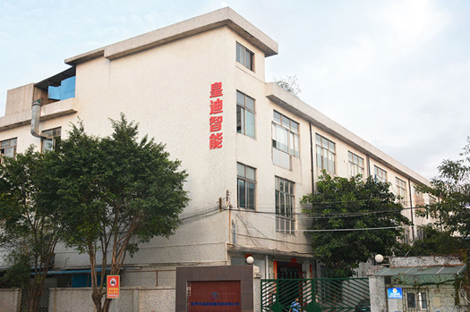 皇迪智能鎖走進(jìn)廣西南寧：幫助經(jīng)銷商才是真的幫自己