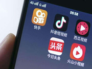 皇迪智能鎖質(zhì)量怎么樣？