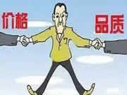 皇迪智能鎖：其實(shí)高質(zhì)量的產(chǎn)品并不缺少