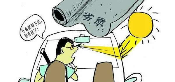 超八成智能門鎖可用假指紋解鎖，這到底是怎么回事？