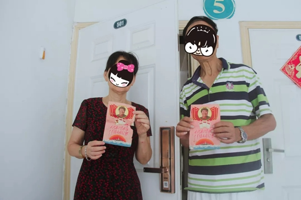 VOC智能鎖七夕活動(dòng)金婚夫妻采訪實(shí)錄