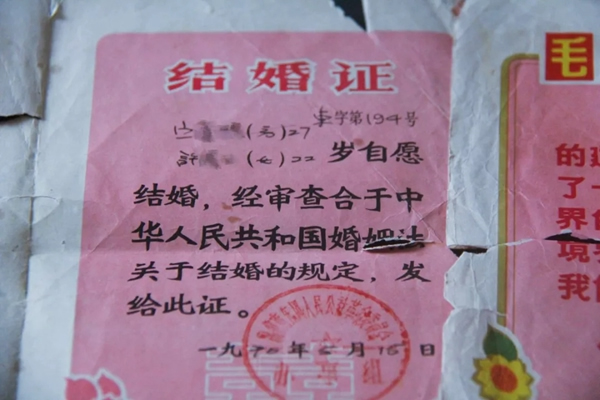 VOC智能鎖七夕活動(dòng)金婚夫妻采訪實(shí)錄